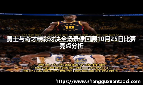 ub8优游平台
