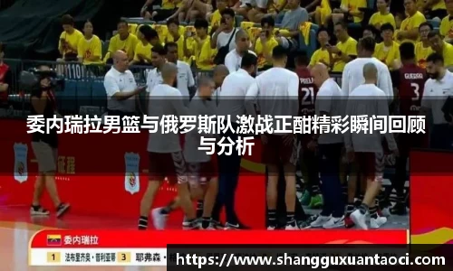 优游平台