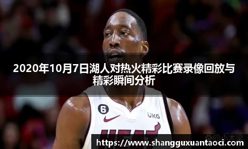 优游平台