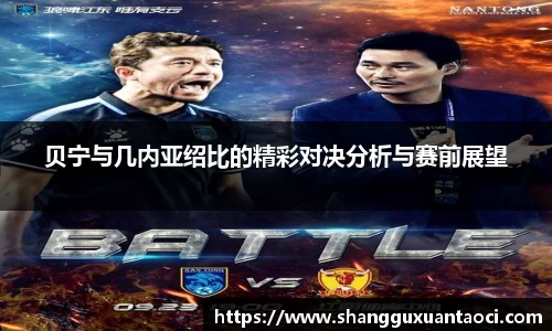 ub8优游