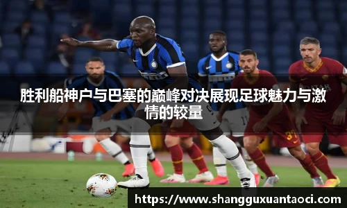ub8优游