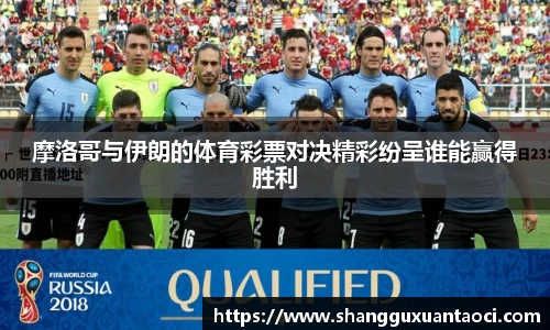 ub8优游平台