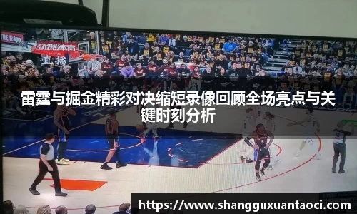 ub8优游