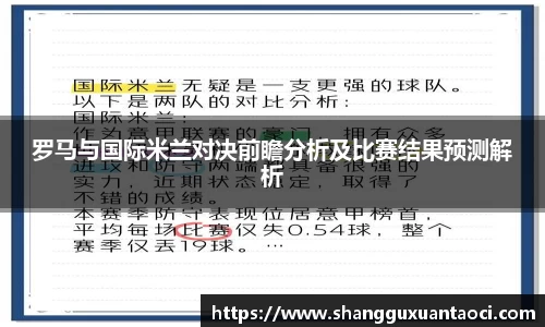 ub8优游