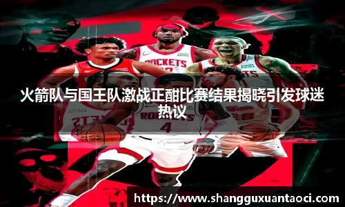 ub8优游