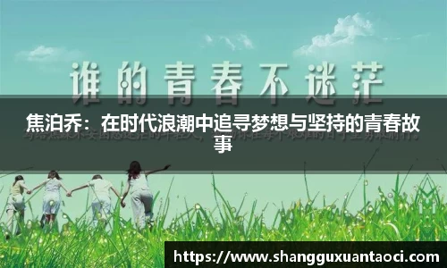 优游平台