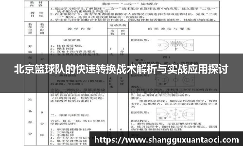ub8优游
