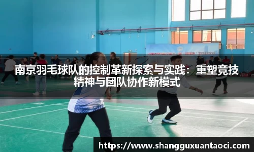 优游平台