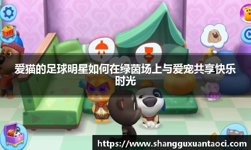 ub8优游