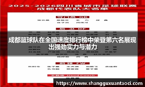 优游平台