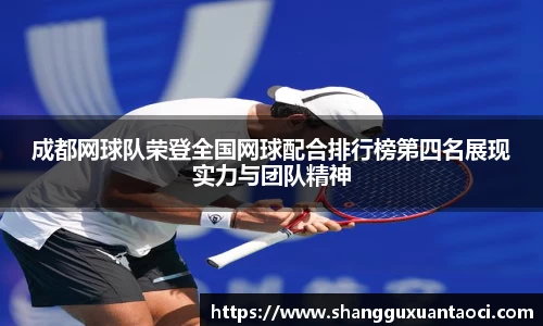优游平台