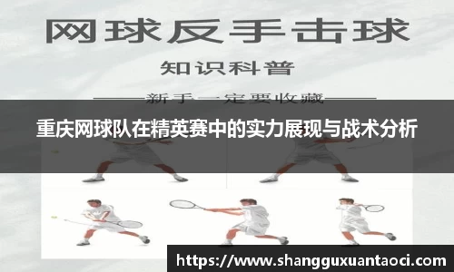 ub8优游平台