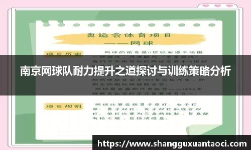 优游平台